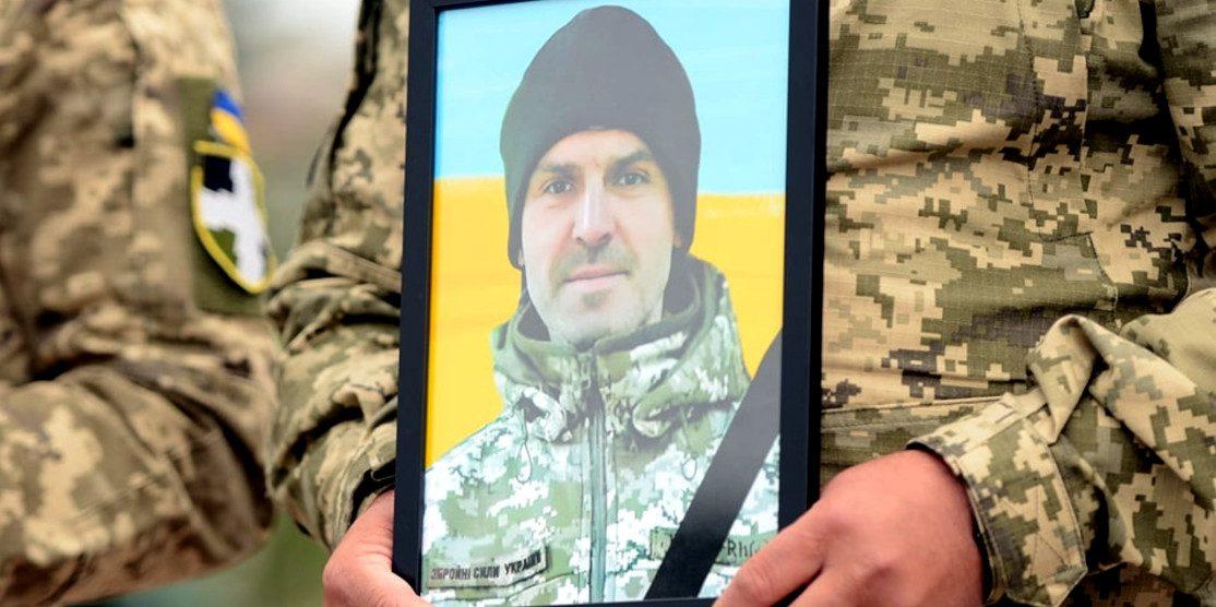Провели в останню дорогу Юрія Лєдяєва
