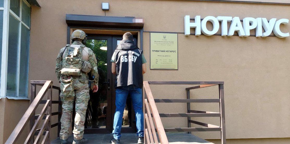 Підпільна типографія у Рівному друкувала фальшиві документи для росіян