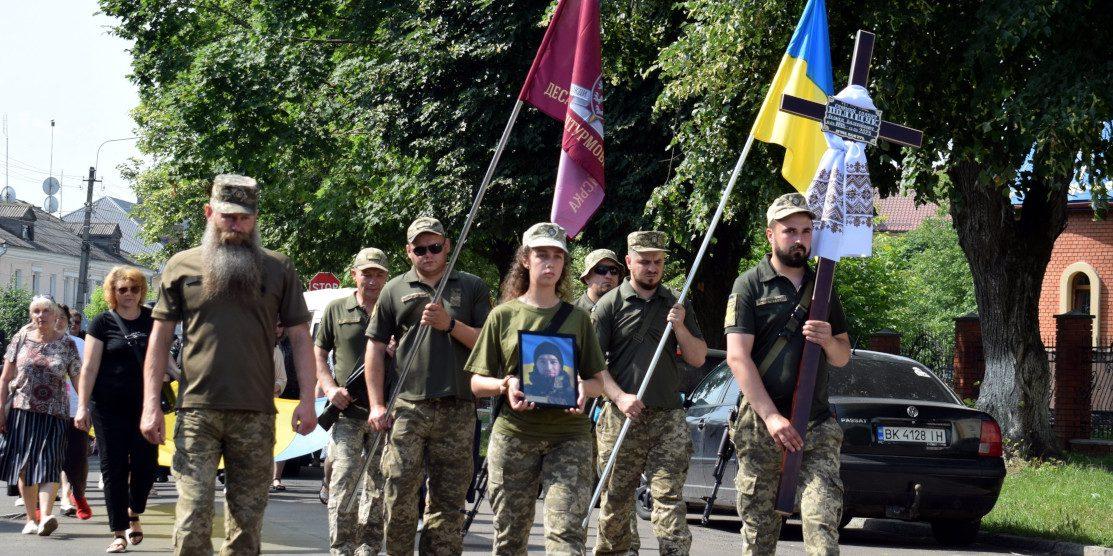 Провели в останню дорогу ще одного Героя