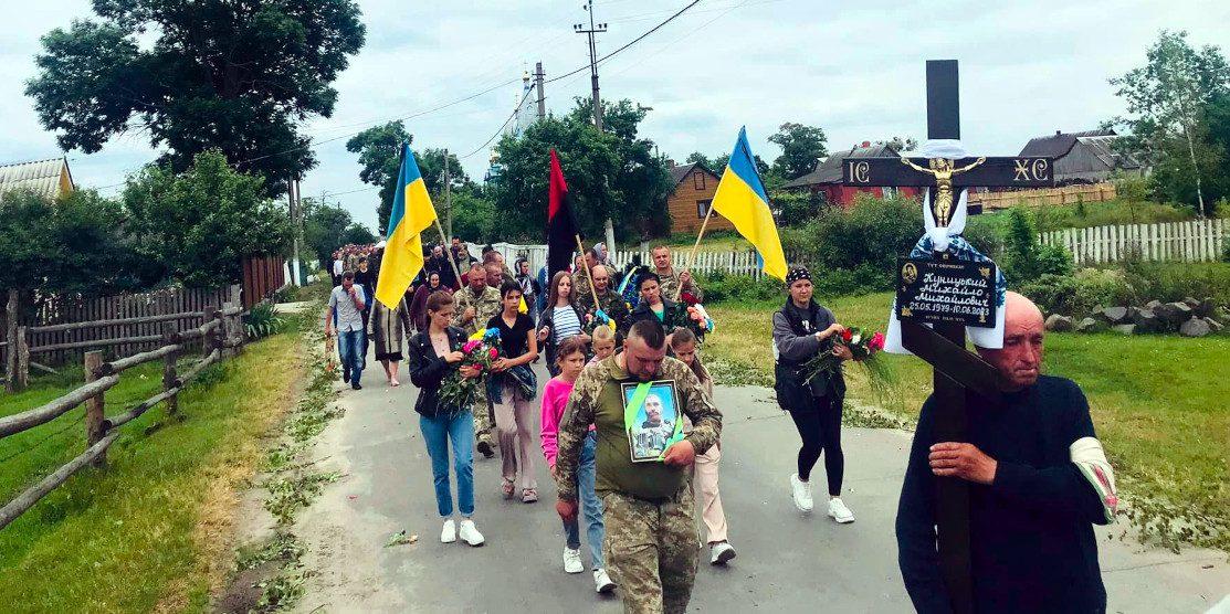 Громада Томашгорода провела в останню дорогу свого Героя