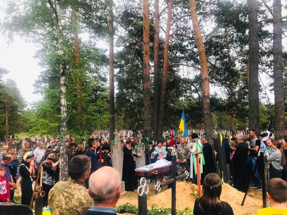 Похорон Михайла Куницького