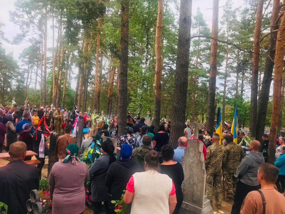 Похорон Михайла Куницького