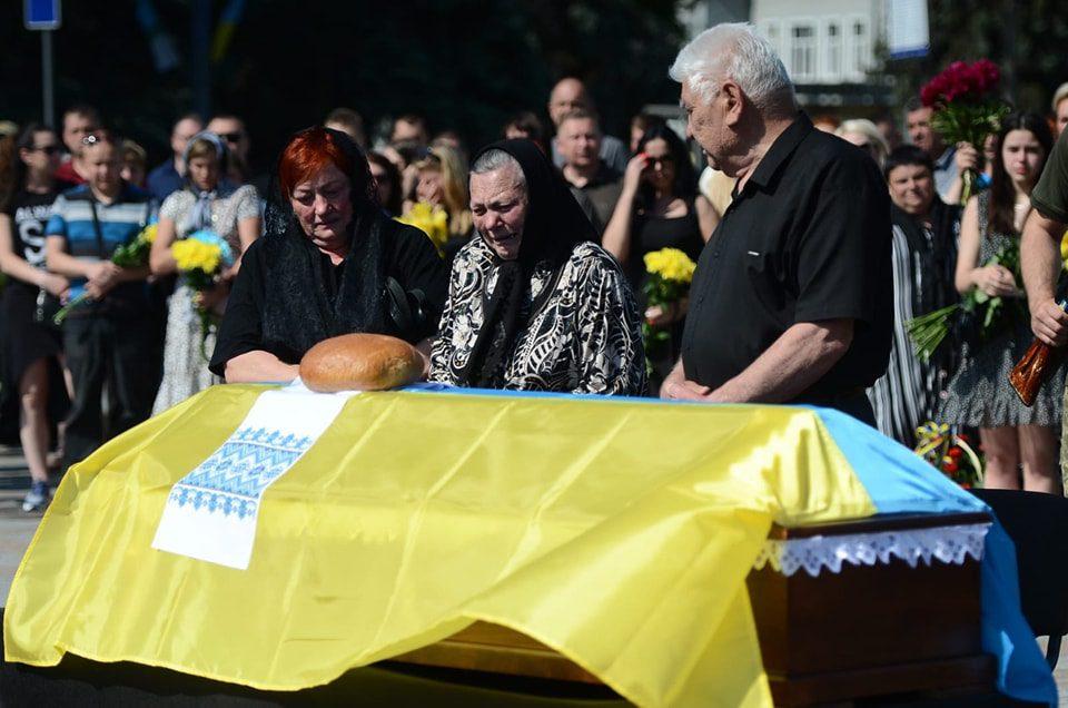 Похорон Олексія Романчука