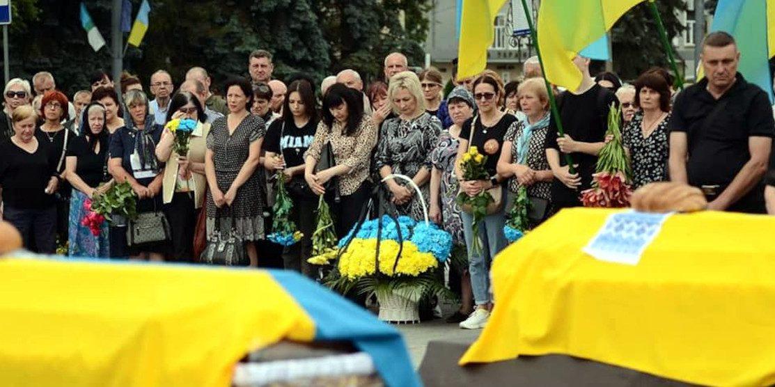 Вони загинули в один день