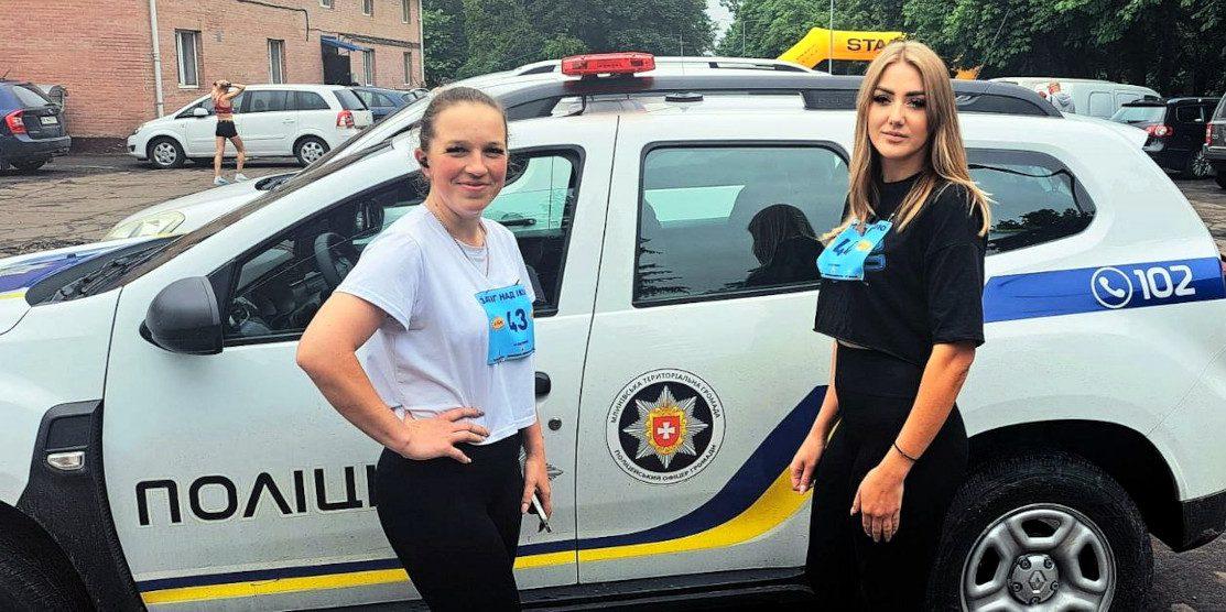 У Млинові поліцейські офіцери громади долучились до благодійного забігу на підтримку ЗСУ