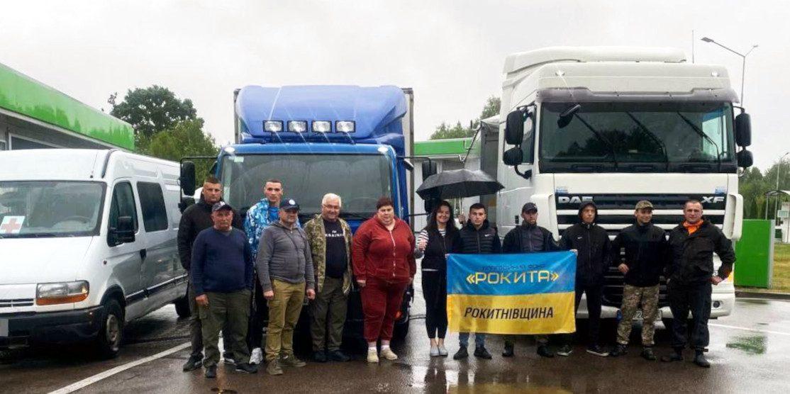 Поліцейські з Рокитного долучилися до допомоги жителям Херсонщини
