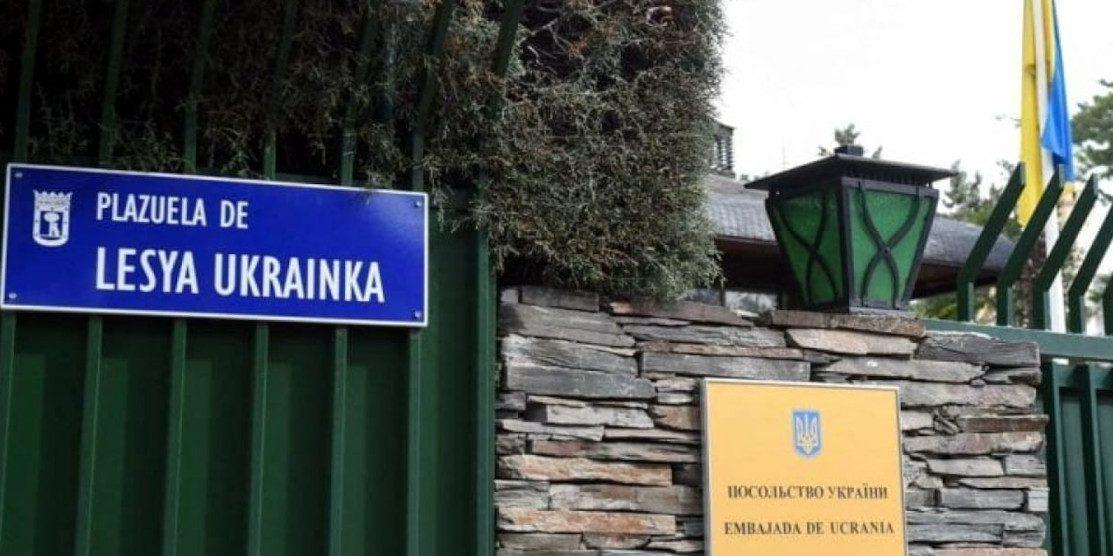 Іспанський суд звинуватив відправника посилок з вибухівкою у тероризмі Іспанський суд звинуватив відправника посилок з вибухівкою у тероризмі