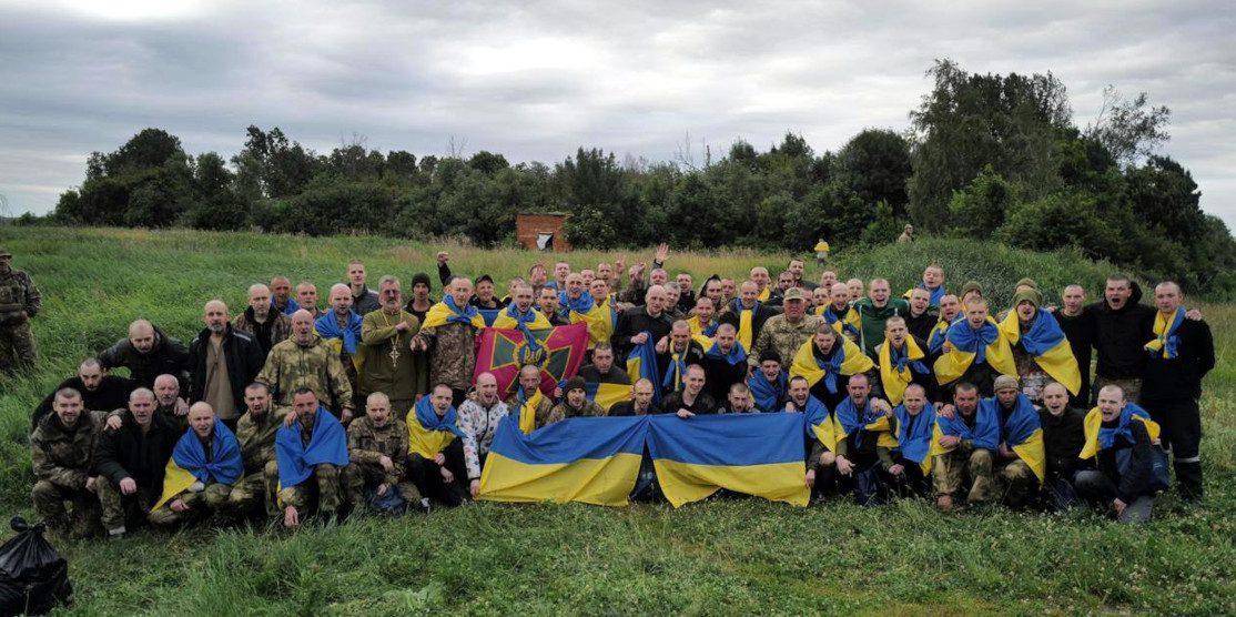 З полону повернулись 95 українців (відео)