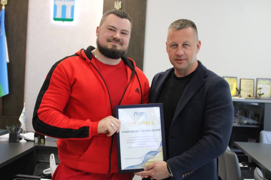 powerlifting_01