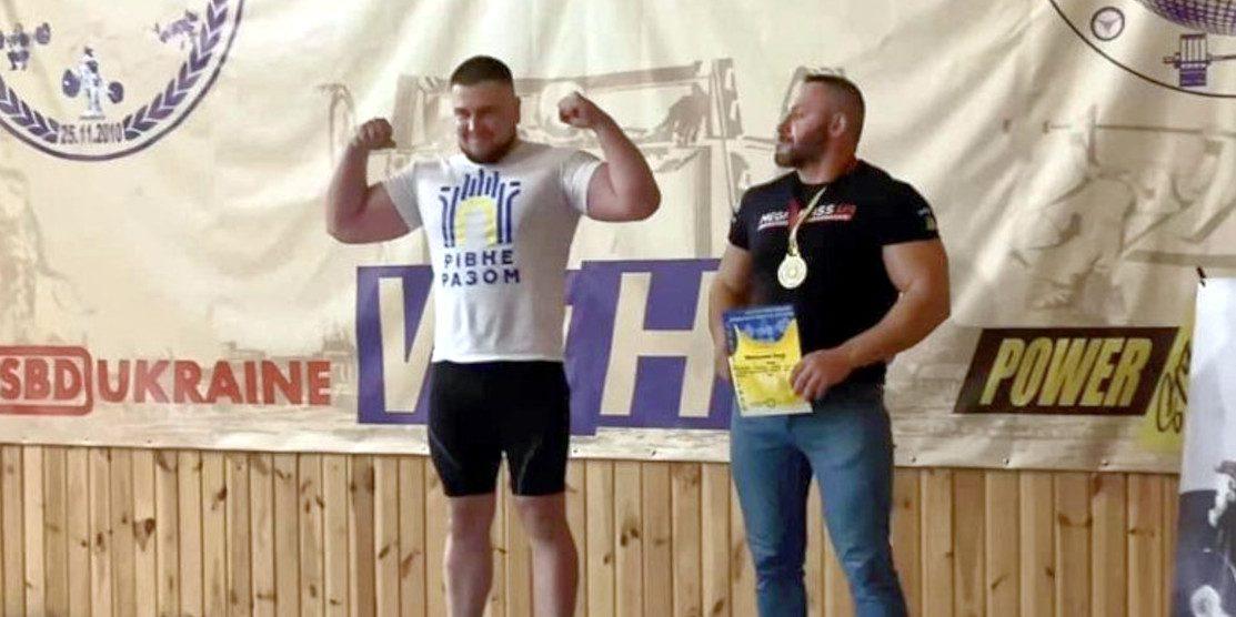 Рівненські пауерліфтери встановили низку рекордів на Чемпіонаті України