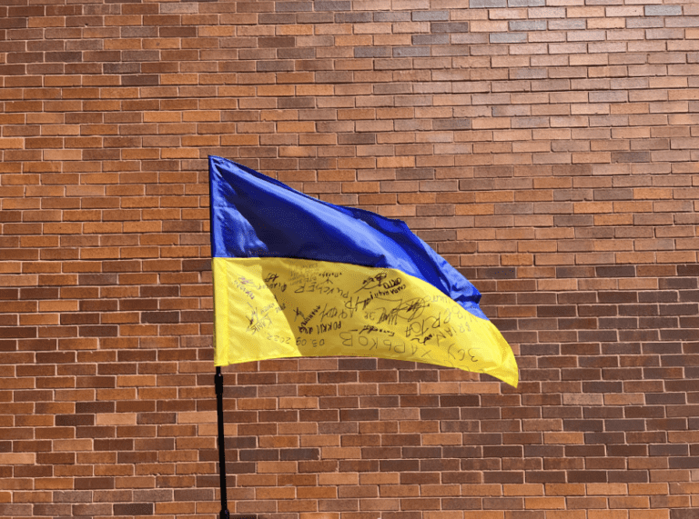 Прапор України з Бахмута.