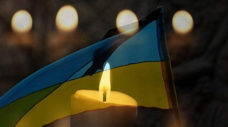 прощання з захисником