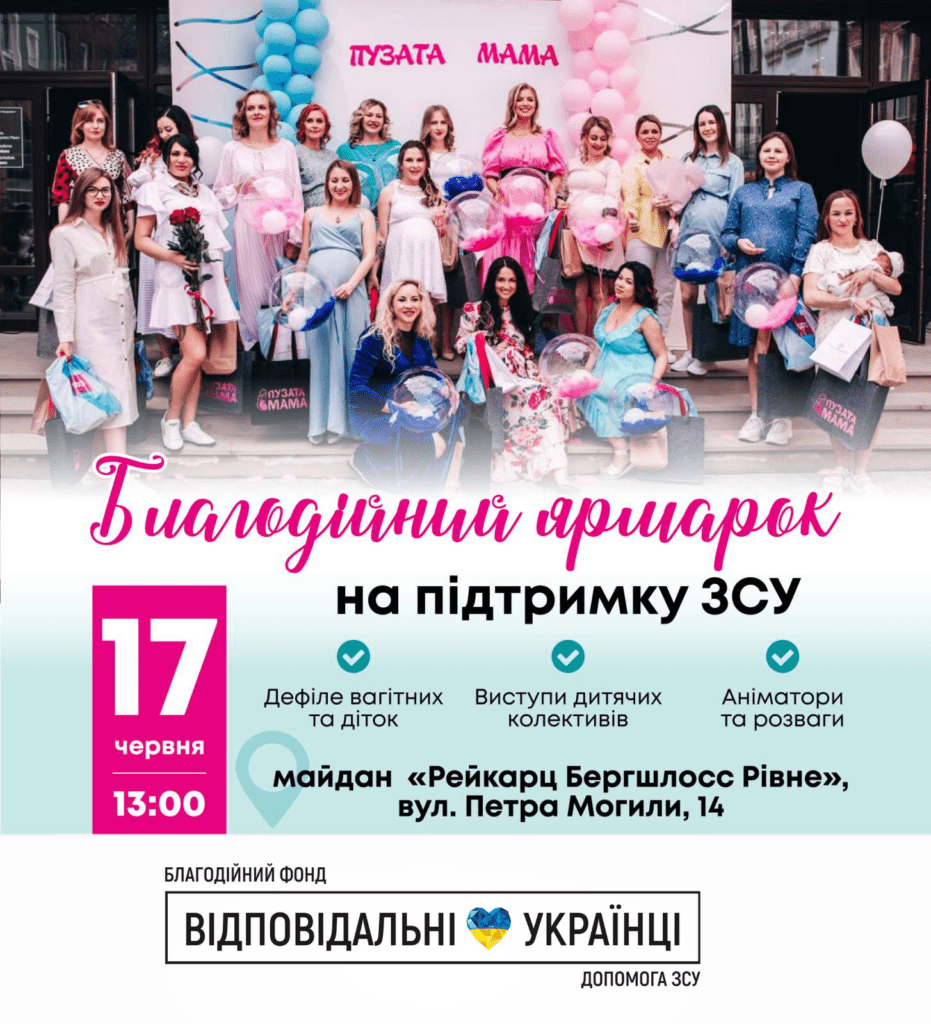 puzatatmama-1
