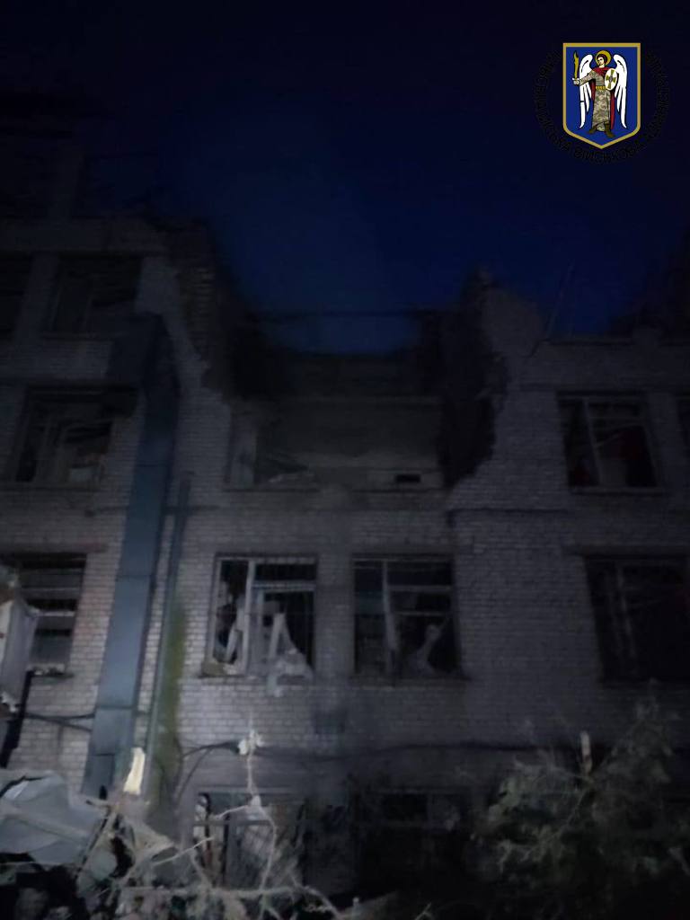 рашисти знову обстріляли Київ
