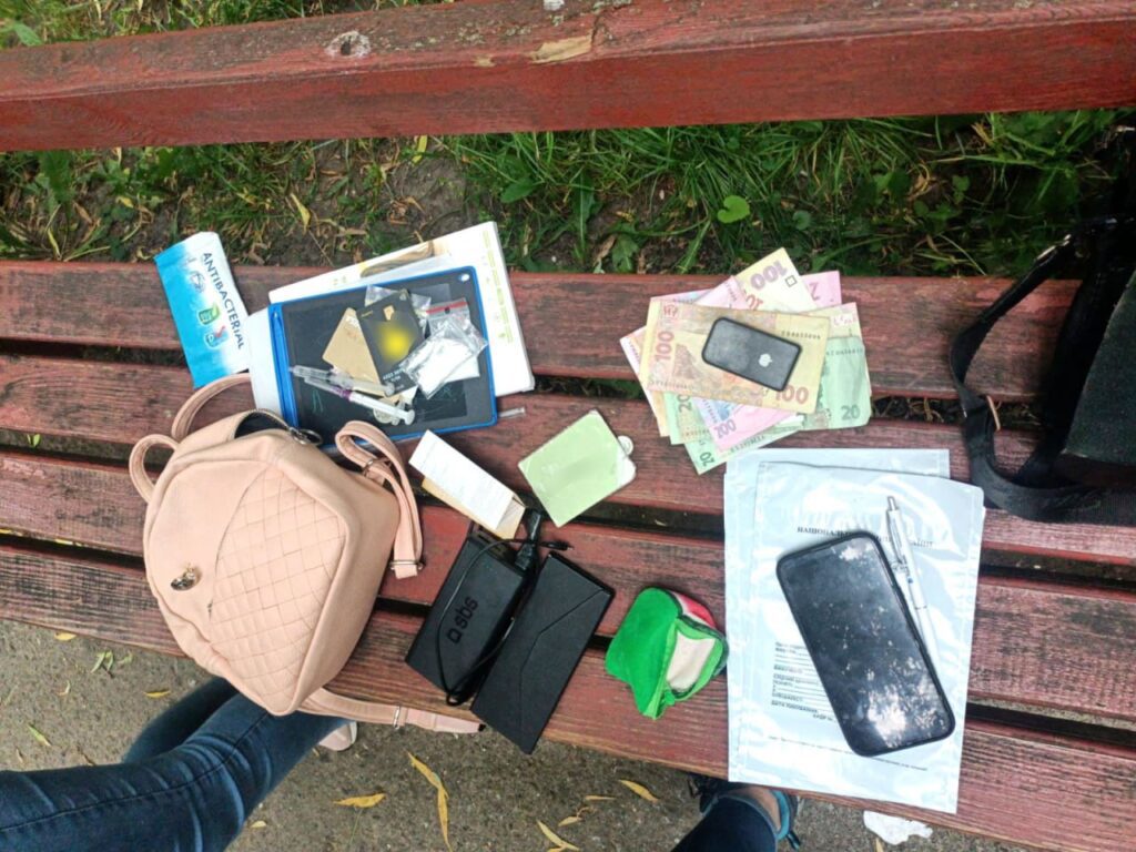 Речові докази