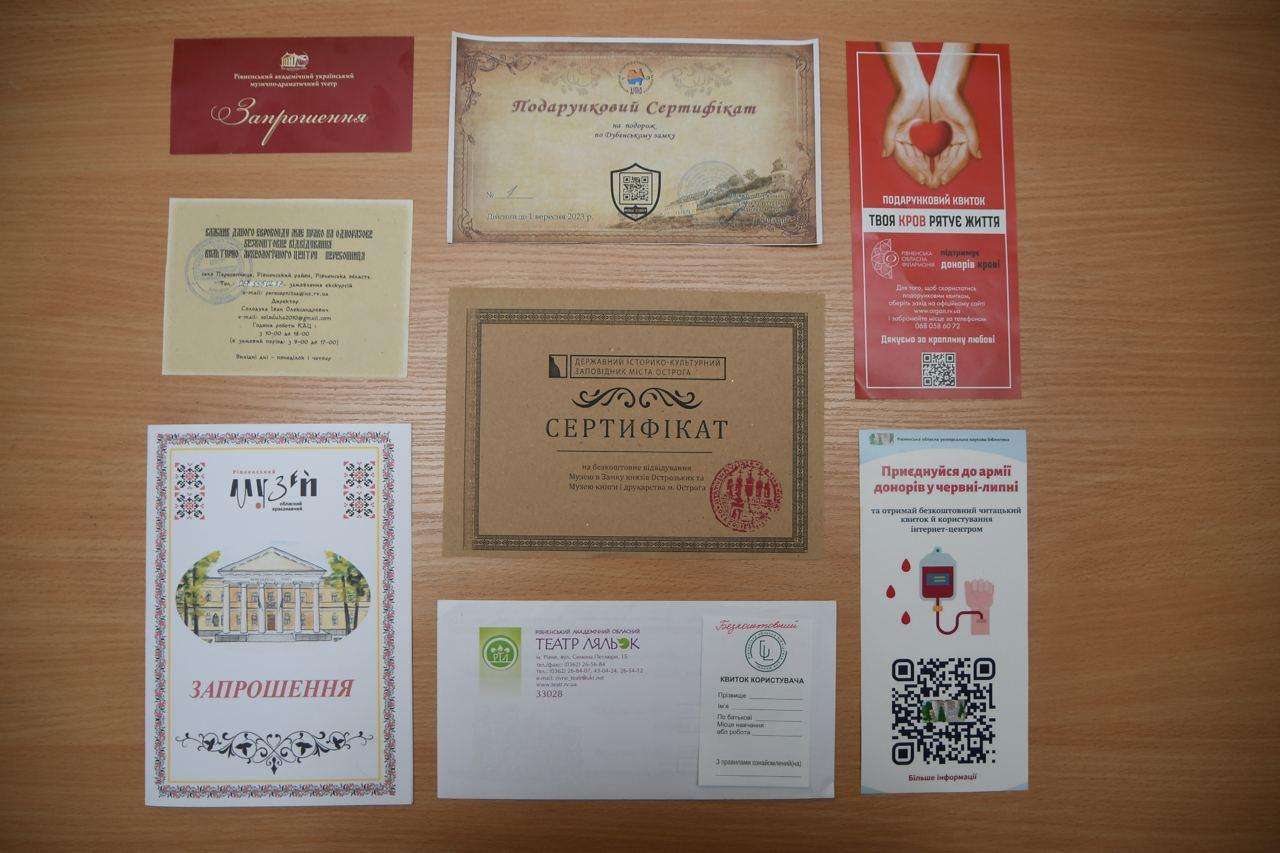 Подарункові сертифікати для донорів Рівненщини