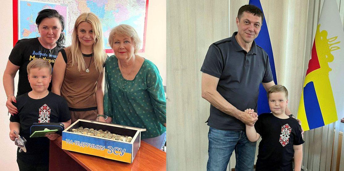 Першокласник віддав на ЗСУ повну скриню скарбів