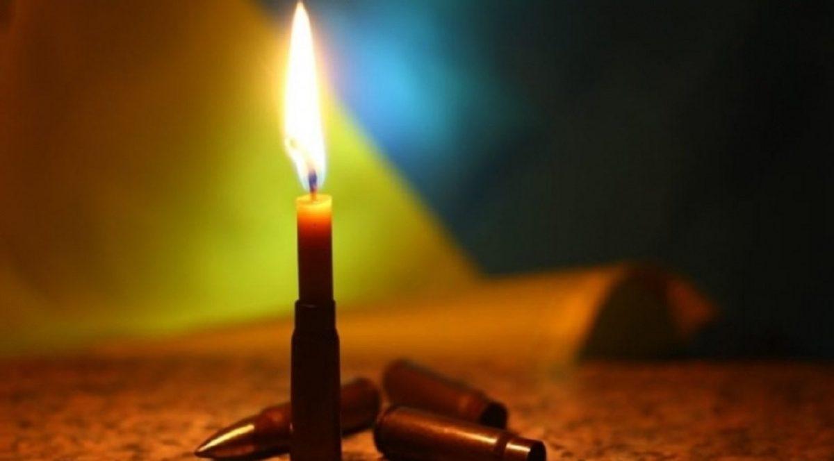 Вісім воїнів з Рівненщини поповнили Небесний Легіон