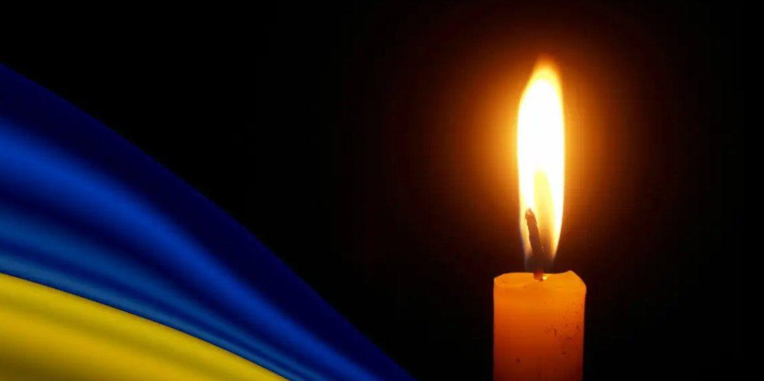 З війни не повернувся іще один воїн