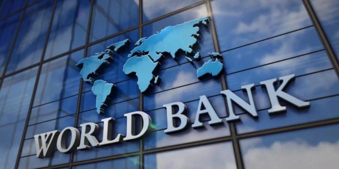 Напис World Bank.