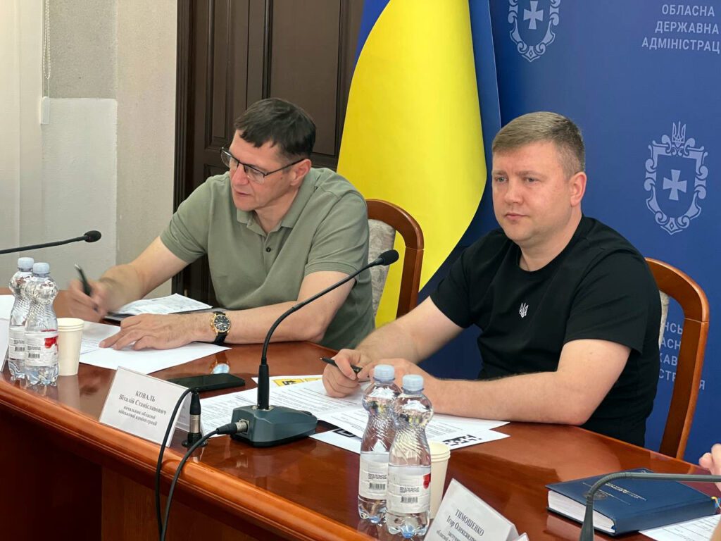 Термінове засідання комісії з питань ТЕБ та НС.