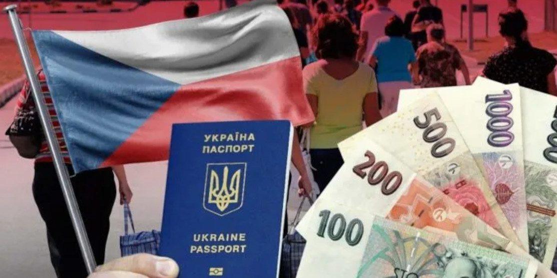Зміни для українців у Чехії з 1 липня: житло та виплати