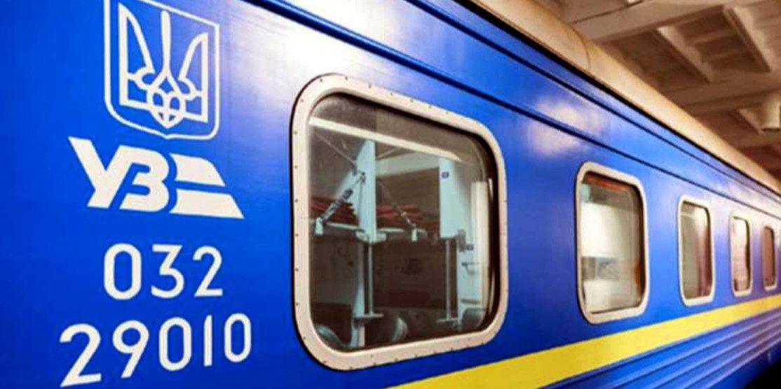 Петиція про окремі вагони для жінок набрала 25 тис. підписів