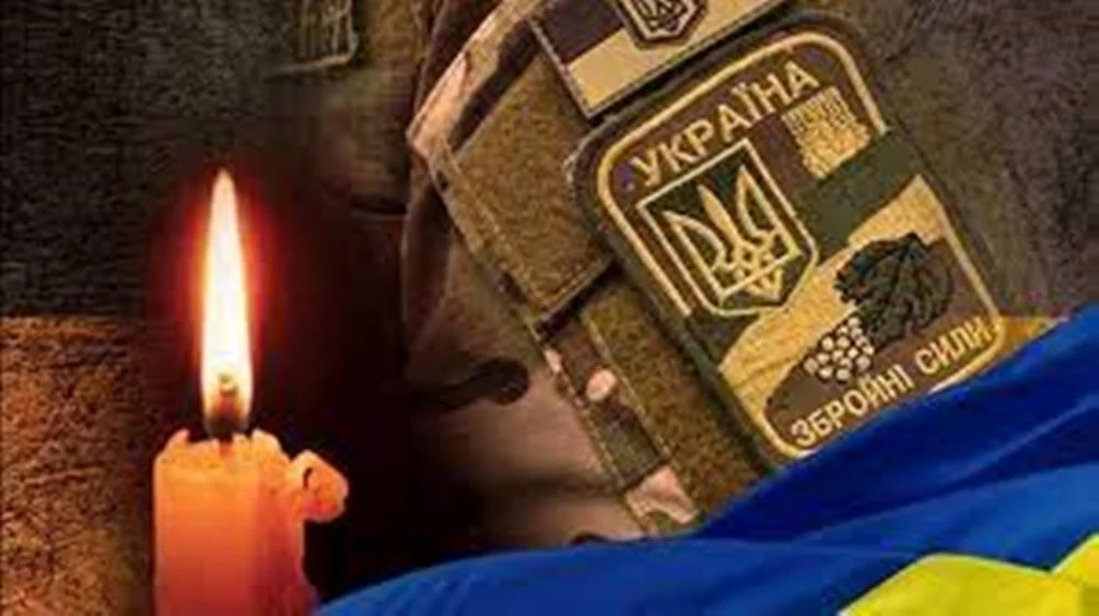 Рівне втратило ще одного захисника — бойового медика