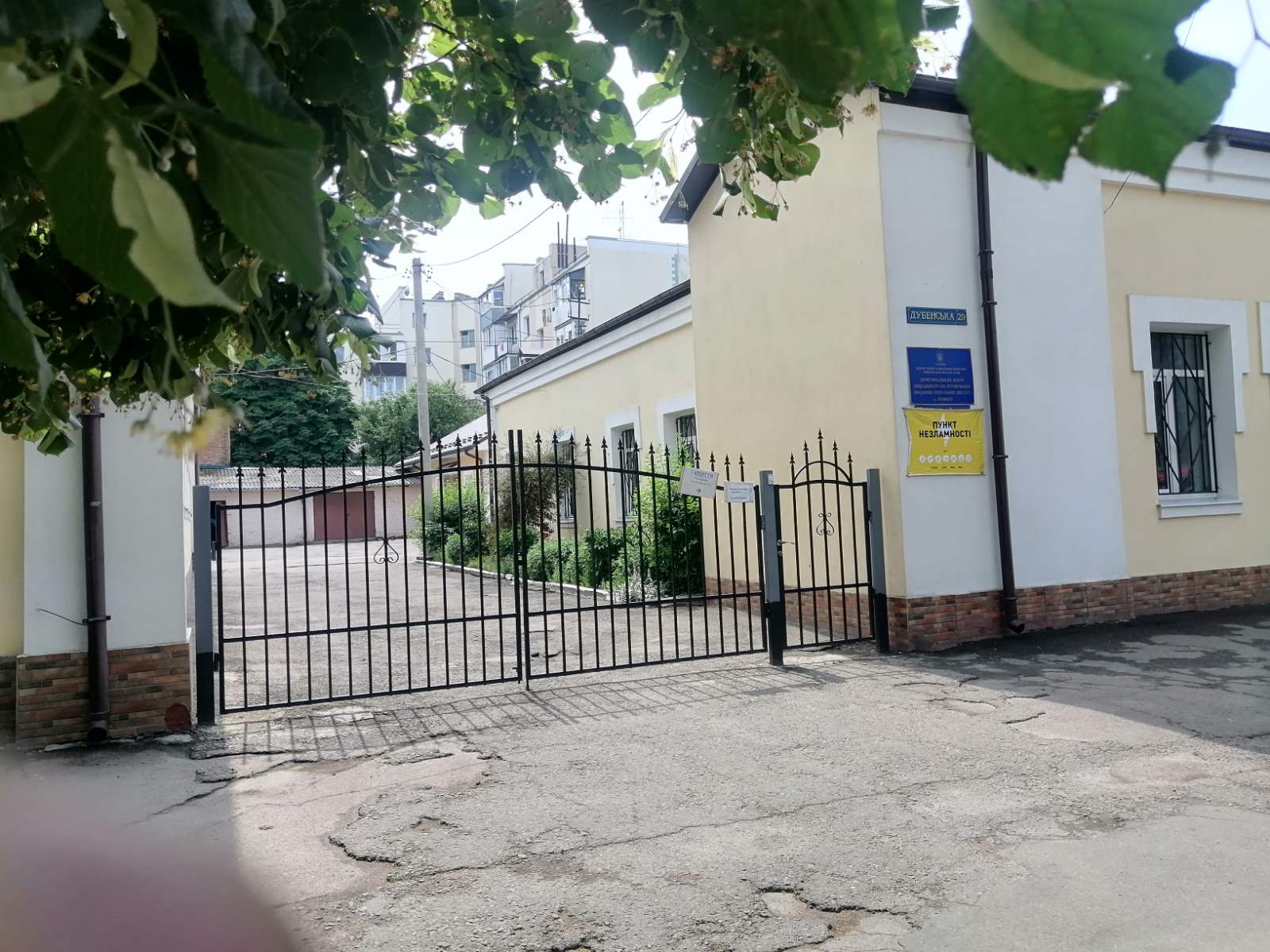 Літні та одинокі рівняни забувають про вік і самотність