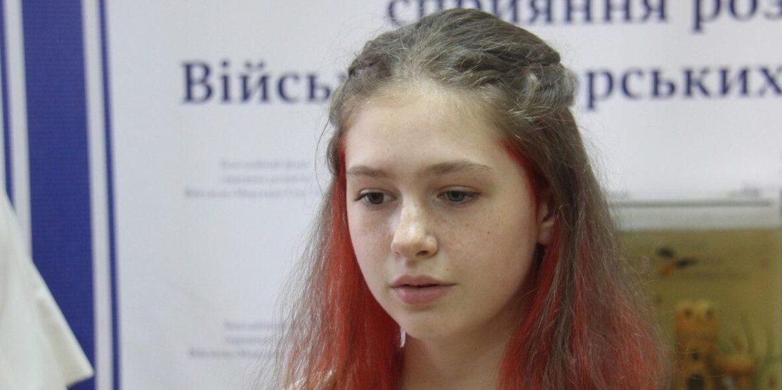 15-річна волонтерка «Мишка» отримала відзнаку Головнокомандувача ЗС України