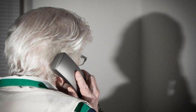Телефонні шахраї обікрали рівнянку на 30 тисяч гривень