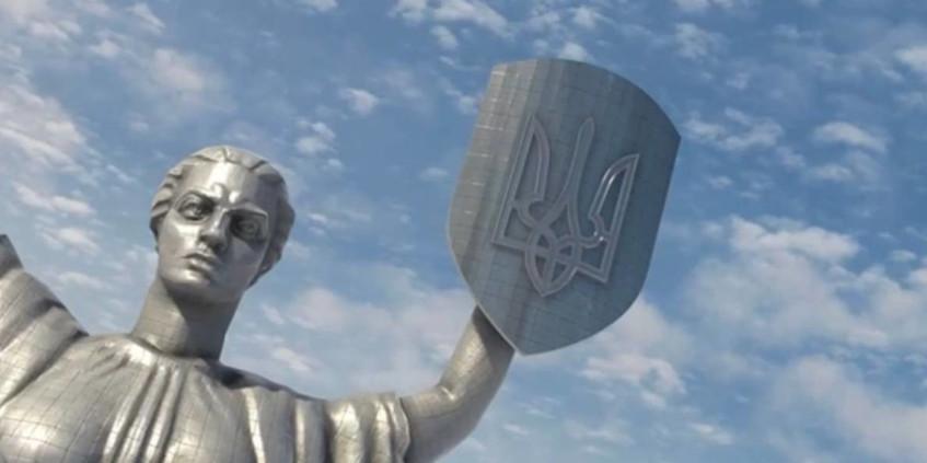 «Тризуб для Батьківщини»: символ виготовлять з європейського металу