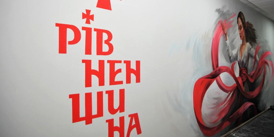 Дівчина, яка танцює з вітром