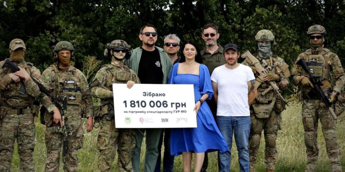 Музичний гурт «Друга ріка» передав 1,8 мільйона гривень спецпризначенцям ГУР МО України (відео)