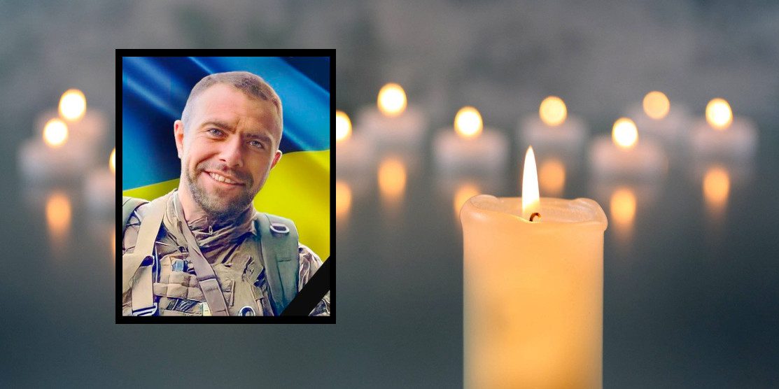 Війна забрала життя костопільчанина Геннадія Генова Війна забрала життя костопільчанина Геннадія Генова