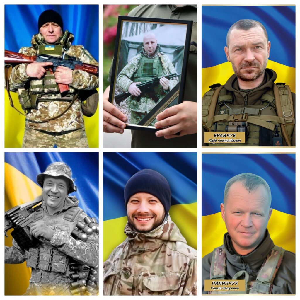 Герої