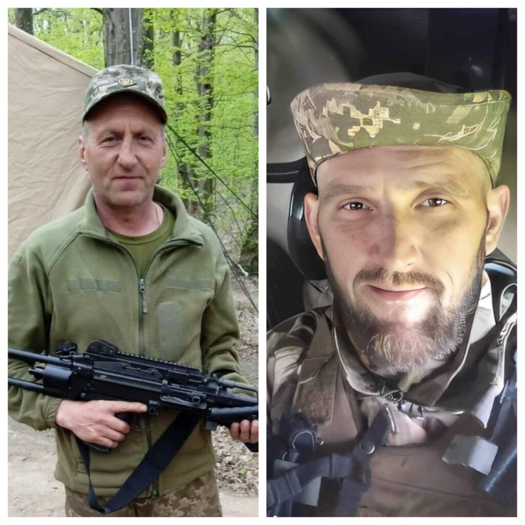 Полеглі Герої.