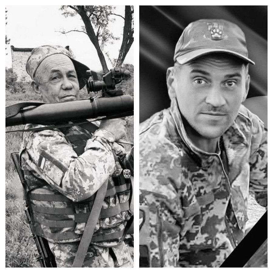 Загиблі герої.
