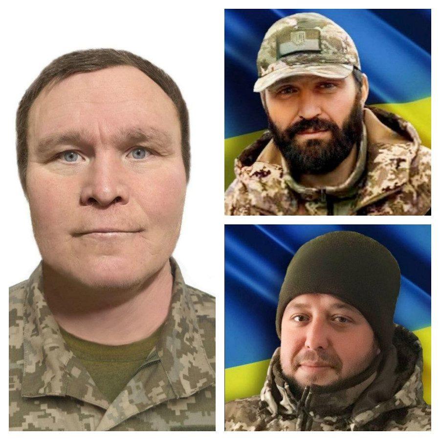 Герої