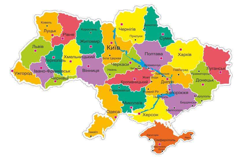 Кількість міст в Україні збільшиться: відтепер більше не буде смт