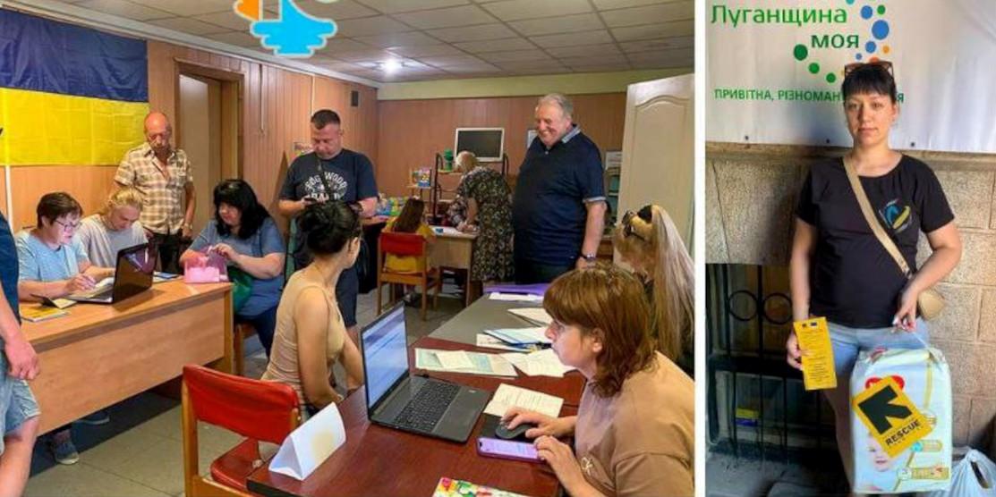 В хабі в Рівному ВПО з Луганщини отримали матраци, білизну, харчі та інше