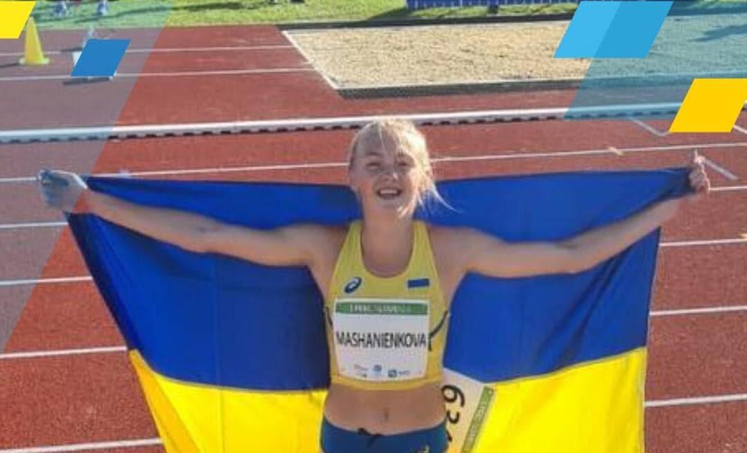 Рівненська легкоатлетка завоювала золото у бігу на 400 м з бар’єрами