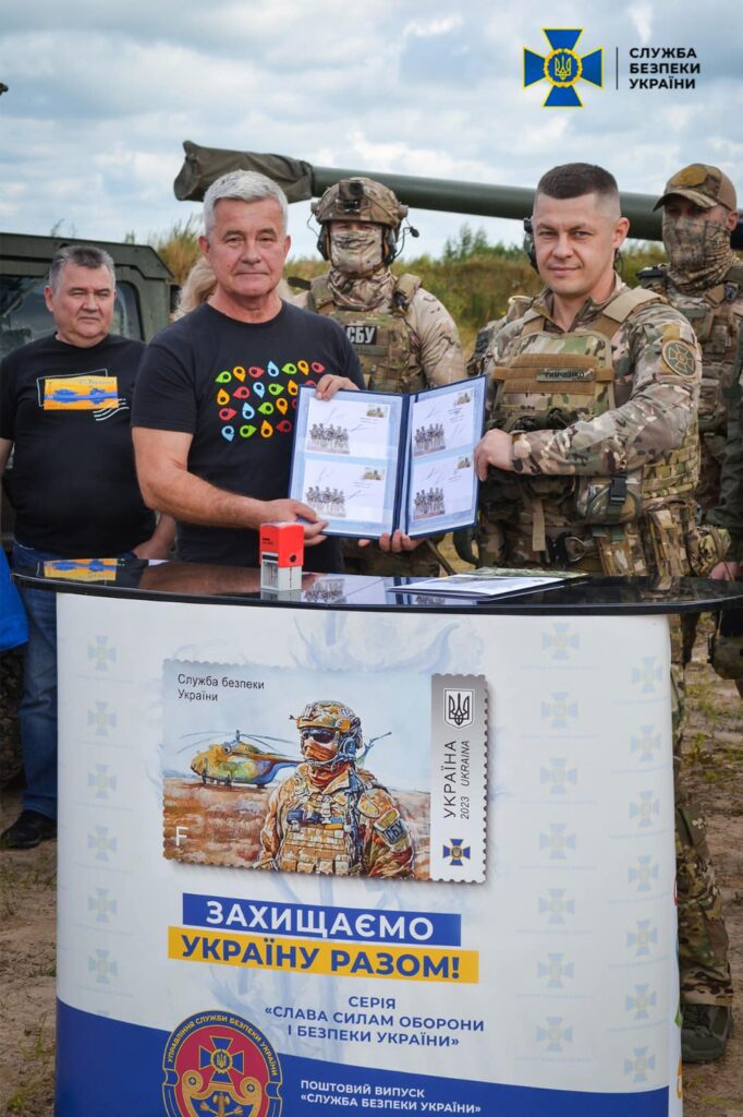 Sohodni-u-Rivnomu-vidbulos-spetspohashennia-marky-SBU4