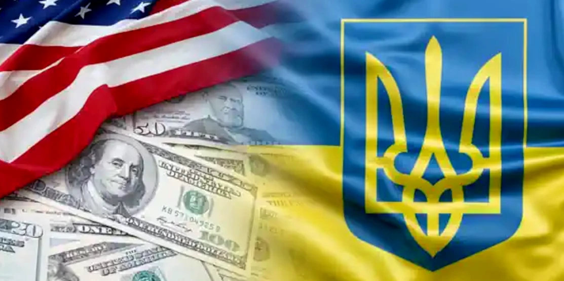 Україна отримала $1,25 млрд грантових коштів від США