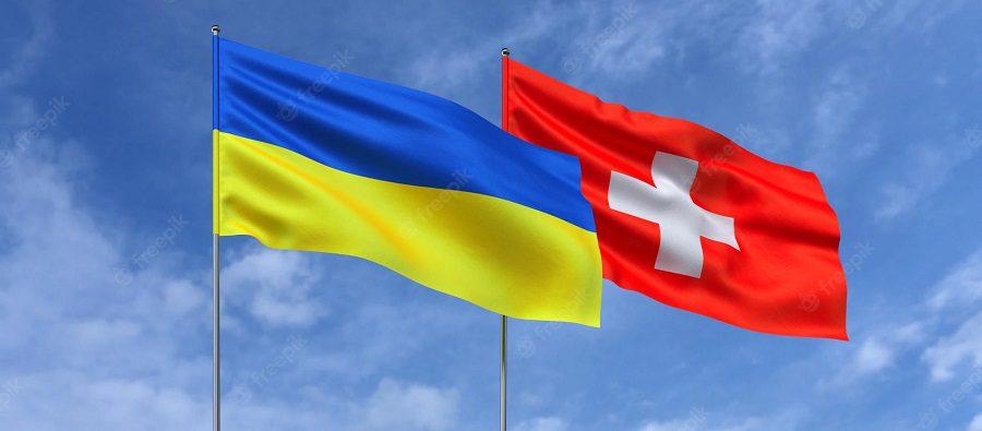 Швейцарія виділила фінансову допомогу Україні на ремонт шкіл