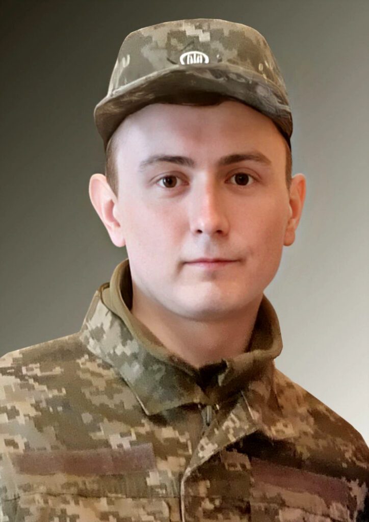 Юрій Високий.