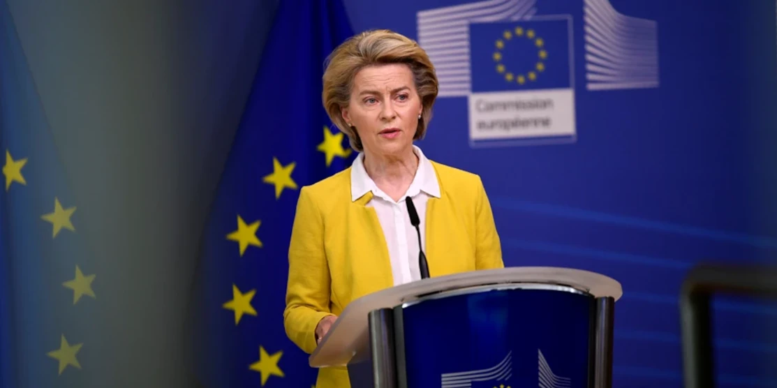 Єврокомісія перерахувала Україні черговий транш на 1,5 млрд євро макрофінансової допомоги