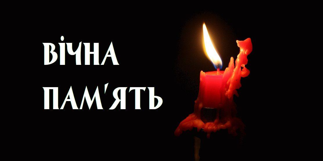 На Рівненщині попрощалися із трьома загиблими Захисниками