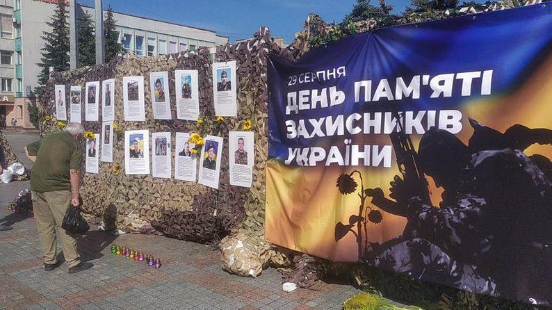 Вулиці Героїв: рівняни мають знати, кому зобов’язані життям