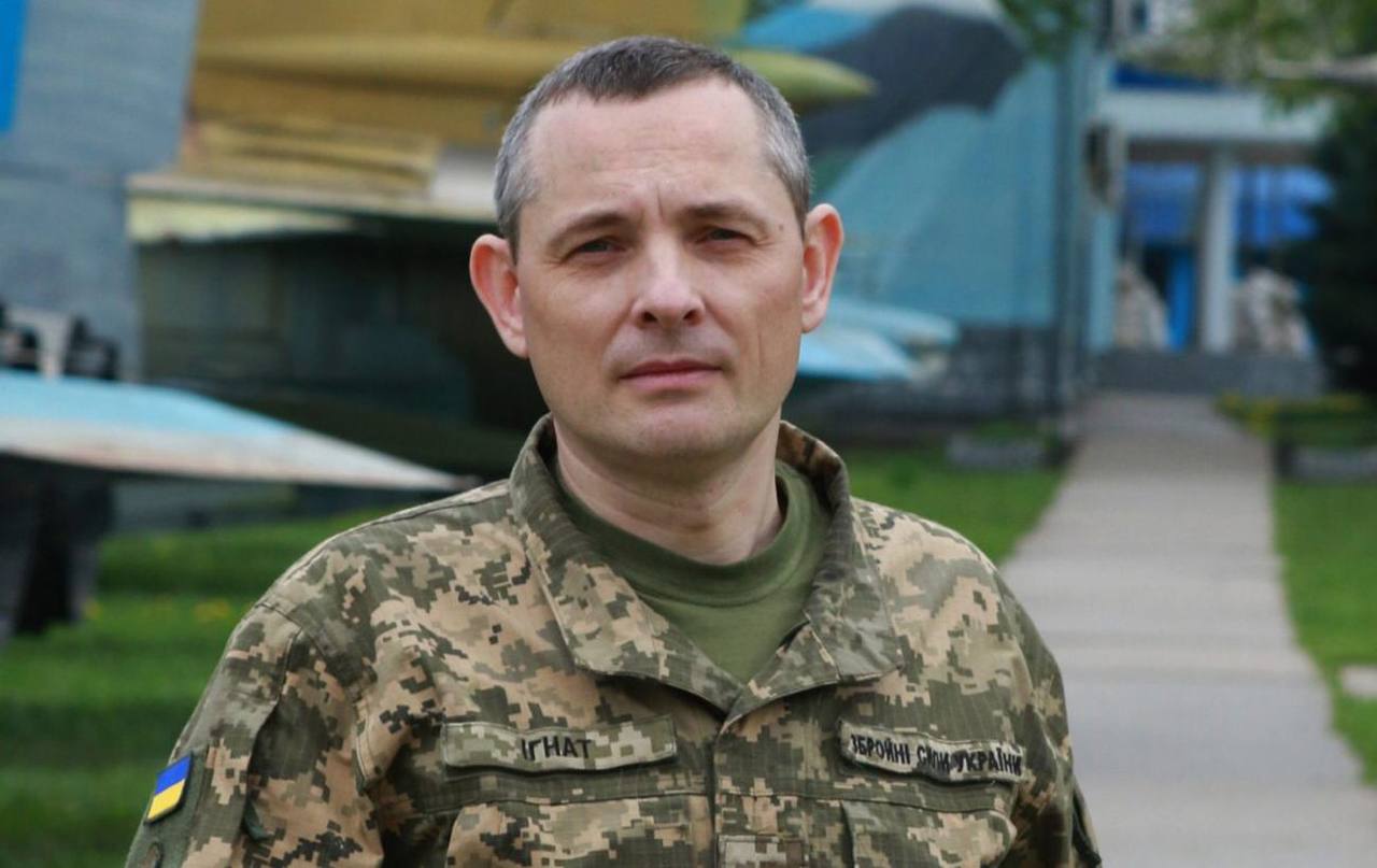 РФ атакувала Україну “”шахедами” та ракетами, – Ігнат